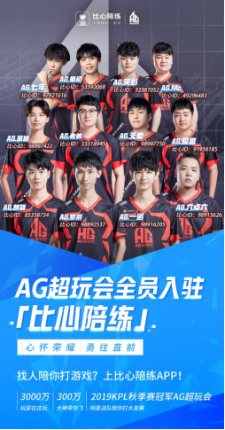 在西部的排