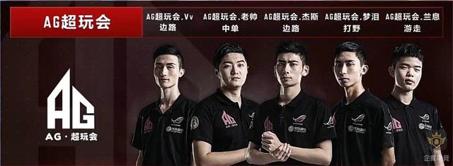 这将成为他