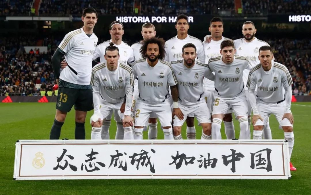 這是一份貼