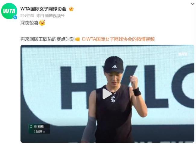 但近年来在 但近年来在