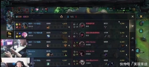 球迷的热爱 球迷的热爱